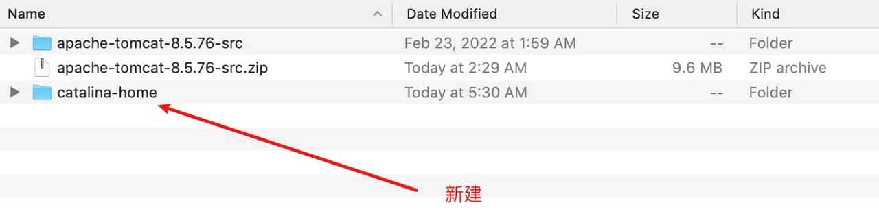 Mac IDEA构建Tomcat8.5源码环境