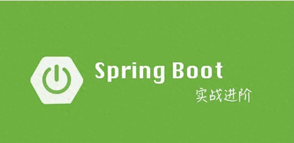 SpringBoot项目别再死磕Tomcat了！这些隐患换容器就没