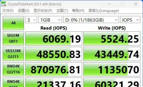专为游戏掌机打造的扩容利器——金士顿NV3 PCIe 4.0 NVMe M.2 2230固态硬盘2TB测试