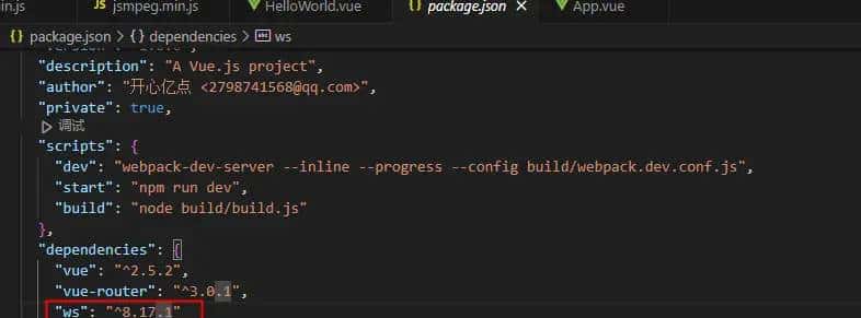 Jsmpeg.JS + Ffmpeg + Websocket + Node实目前网页上播放rtsp视频流