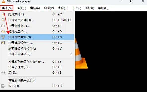 Jsmpeg.JS + Ffmpeg + Websocket + Node实目前网页上播放rtsp视频流
