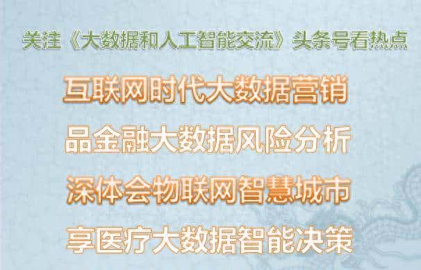 Linux的shell脚本编程详细总结