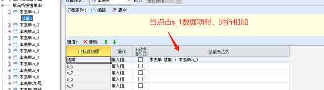 多数人对“Excel”的开发不足1%!思路打开后,根本闲不下来
