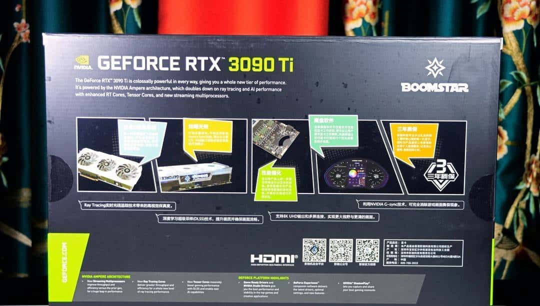 装台 5800X + 3090Ti 的主机,兼顾游戏与生产力