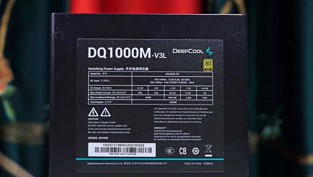 装台 5800X + 3090Ti 的主机,兼顾游戏与生产力