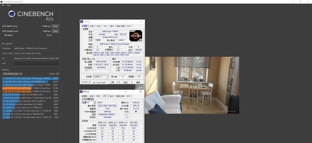 装台 5800X + 3090Ti 的主机,兼顾游戏与生产力