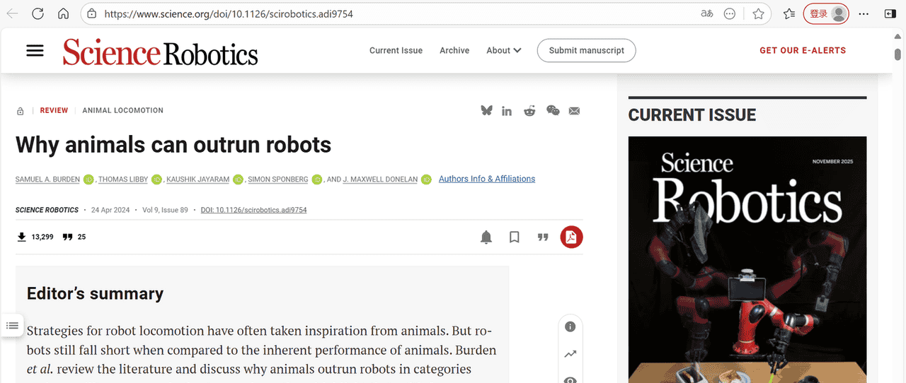 为什么机器人能完成普通人做不了的空翻这种高难度动作,却做不了普通人都能做的稳定的端茶倒水?