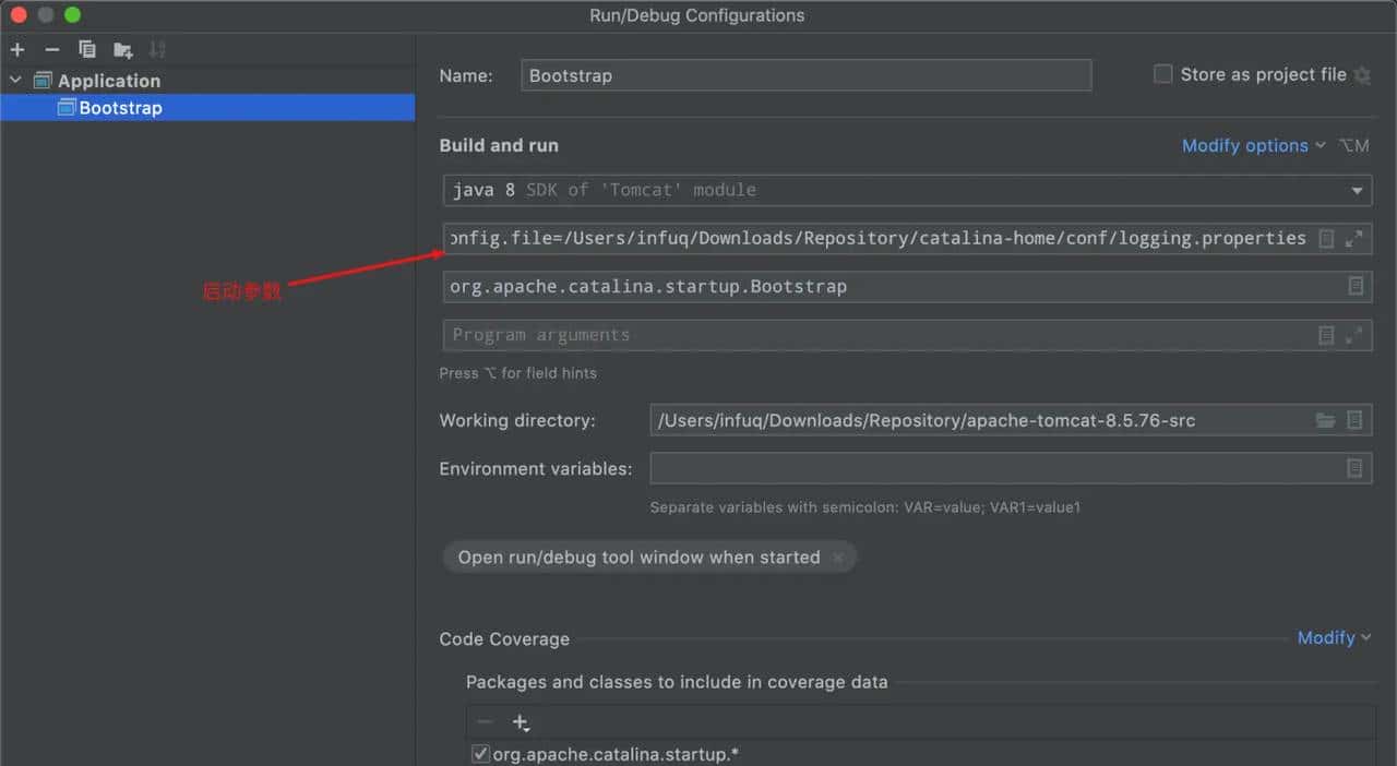 Mac IDEA构建Tomcat8.5源码环境