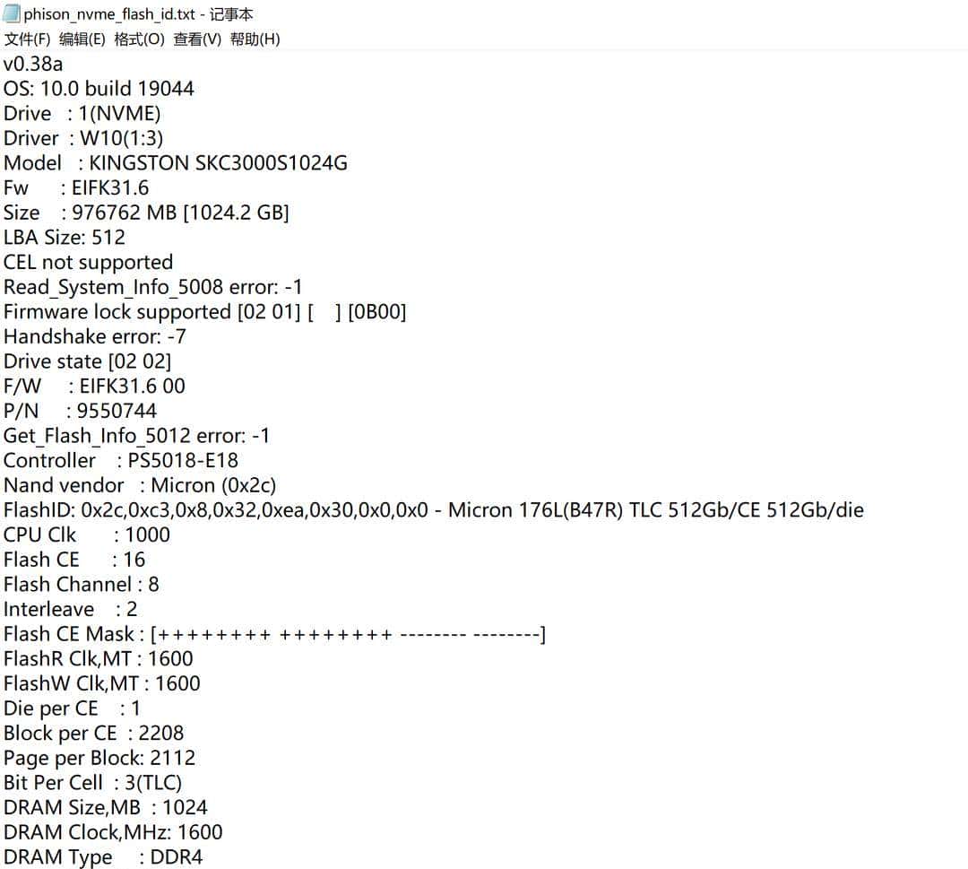 装台 5800X + 3090Ti 的主机,兼顾游戏与生产力