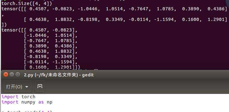 人工智能pytorch中常用的张量tensor操作的总结