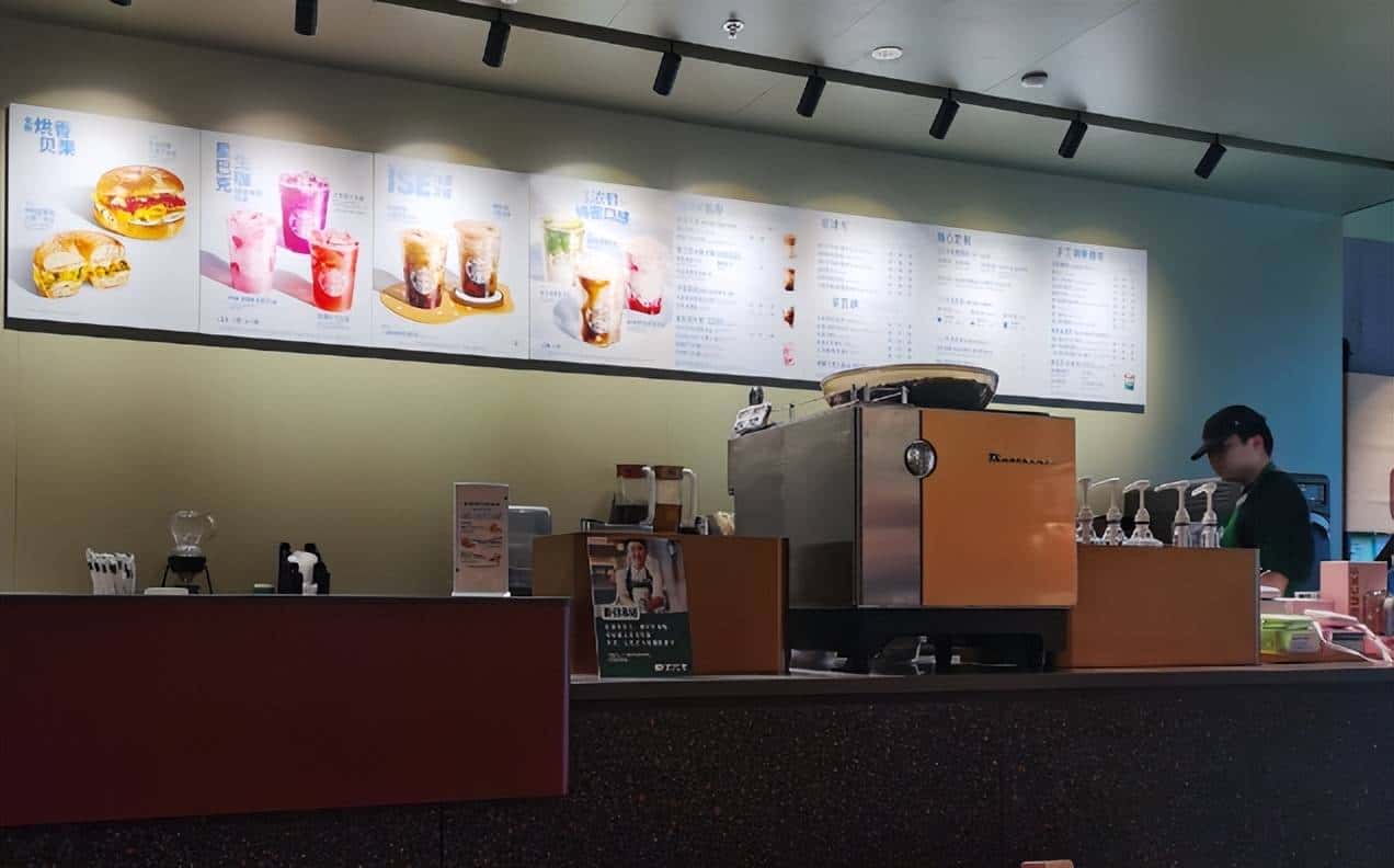 低成本搞定高可用!星巴克中国可观测性重构,亿级日志秒级响应