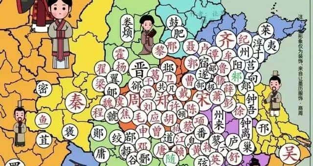 西周分封的800诸侯国，最小的有多小？