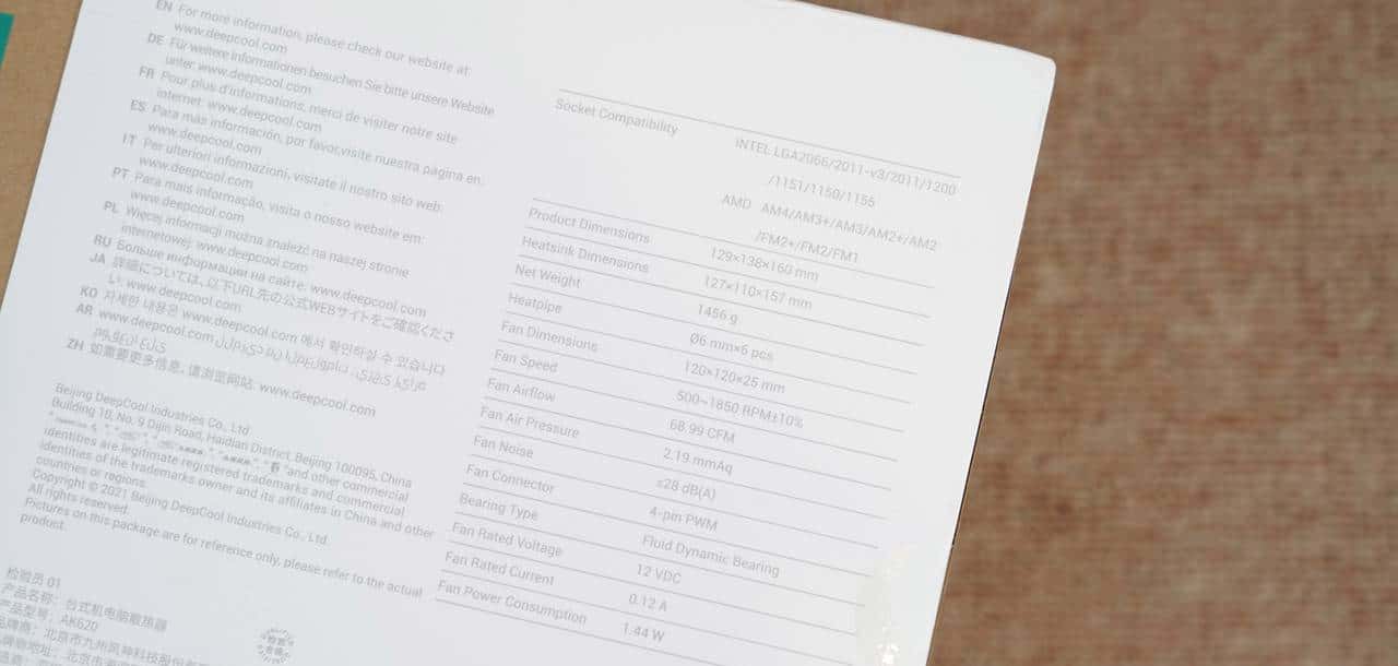 完全白嫖的性能?据说涂了这管防晒乳(FSR),能让显卡越级战斗