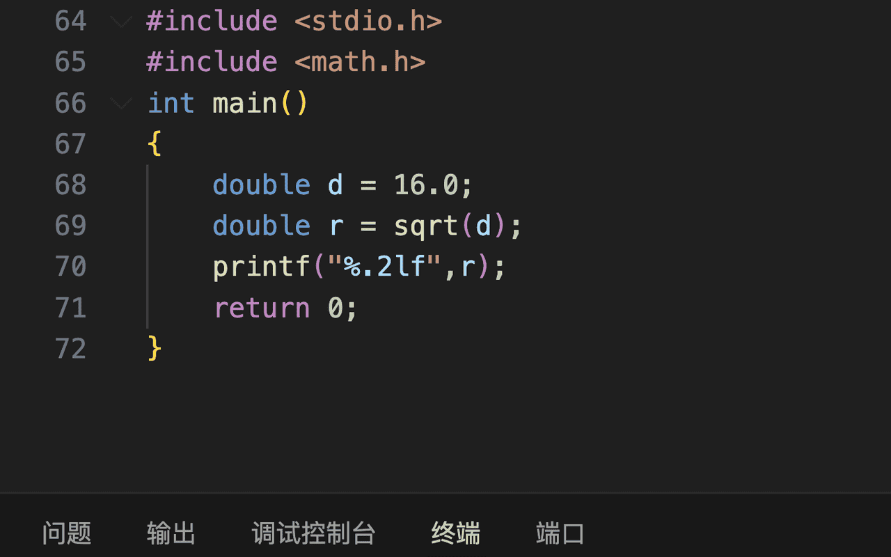 【0基础到备战蓝桥杯】Day6