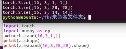 人工智能pytorch中常用的张量tensor操作的总结