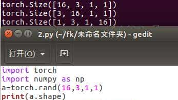 人工智能pytorch中常用的张量tensor操作的总结