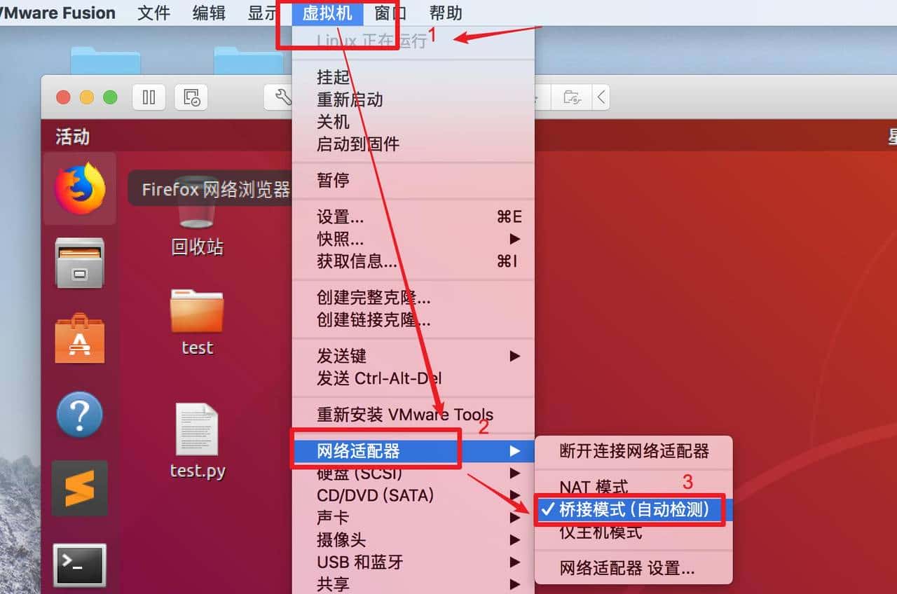 网络&多任务 day03-网络编程基础-IP地址查看