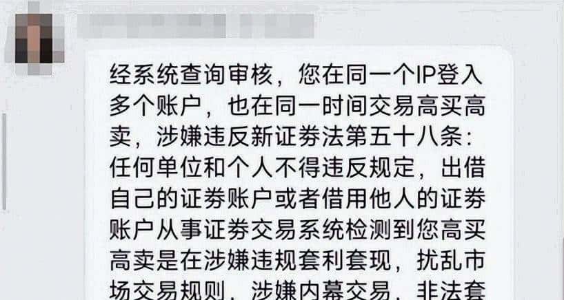 杭州小哥听 “女友” 指示,挖书藏 5 万元现金邮寄,警方拆穿骗局