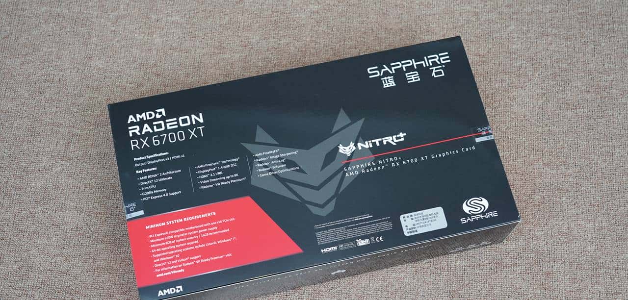 完全白嫖的性能?据说涂了这管防晒乳(FSR),能让显卡越级战斗