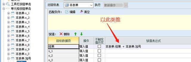 多数人对“Excel”的开发不足1%!思路打开后,根本闲不下来