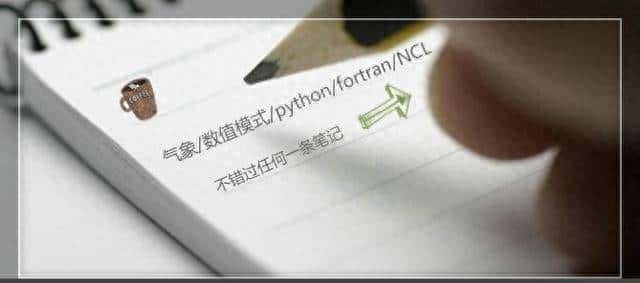 python命令行解析库Click简介