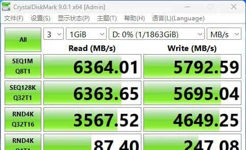 专为游戏掌机打造的扩容利器——金士顿NV3 PCIe 4.0 NVMe M.2 2230固态硬盘2TB测试