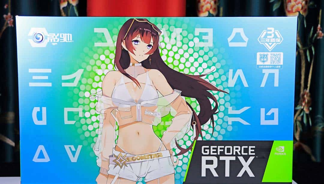 装台 5800X + 3090Ti 的主机,兼顾游戏与生产力