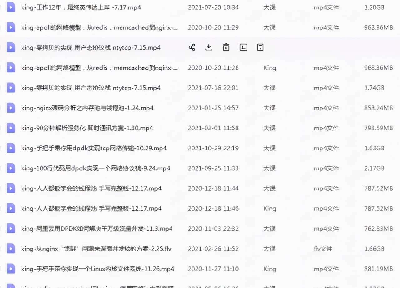 C++开发必知的内存问题及常用的解决方法-经典文章