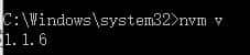 使用NVM对node进行版本管理