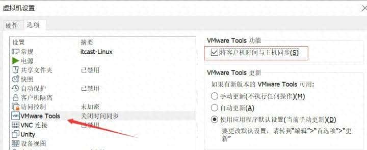 Java Web从入门到实战