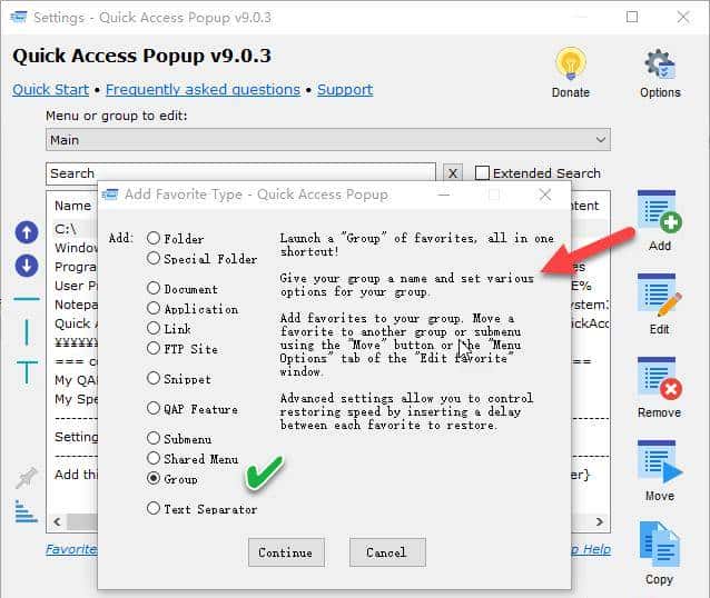 软网推荐:快速访问管理 项目再多也不怕