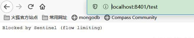 Sentinel配置规则持久化至Nacos