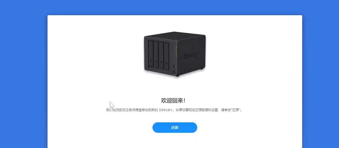 499元N4020、双系统、UHD600，万物皆可黑群晖，T2 PRO变黑群