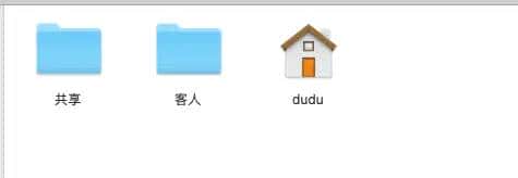 617,Mac系统:修改U盘读取数据慢和修改管理员账户以及管理员账户权限的问题