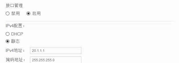路由交换学习(4):VLAN基础