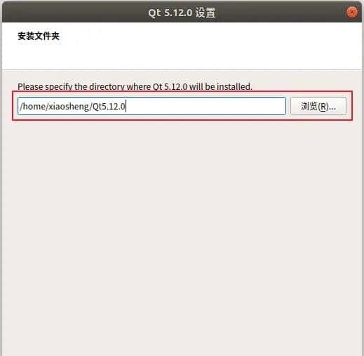 ubuntu下搭建Qt开发环境（详细步骤）