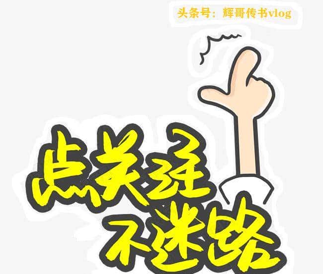 【故障排查】业务不可访问?用这些命令,一步步搞定!