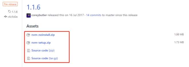 使用NVM对node进行版本管理