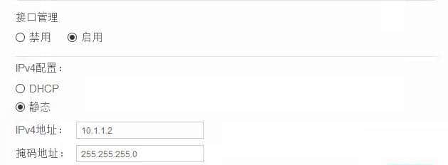 路由交换学习(4):VLAN基础