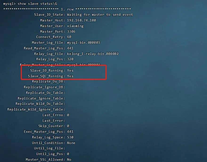 2025-01-17克隆的虚拟机导致mysql主从UUID一致怎么修改
