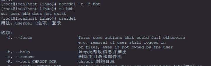 Java Web从入门到实战
