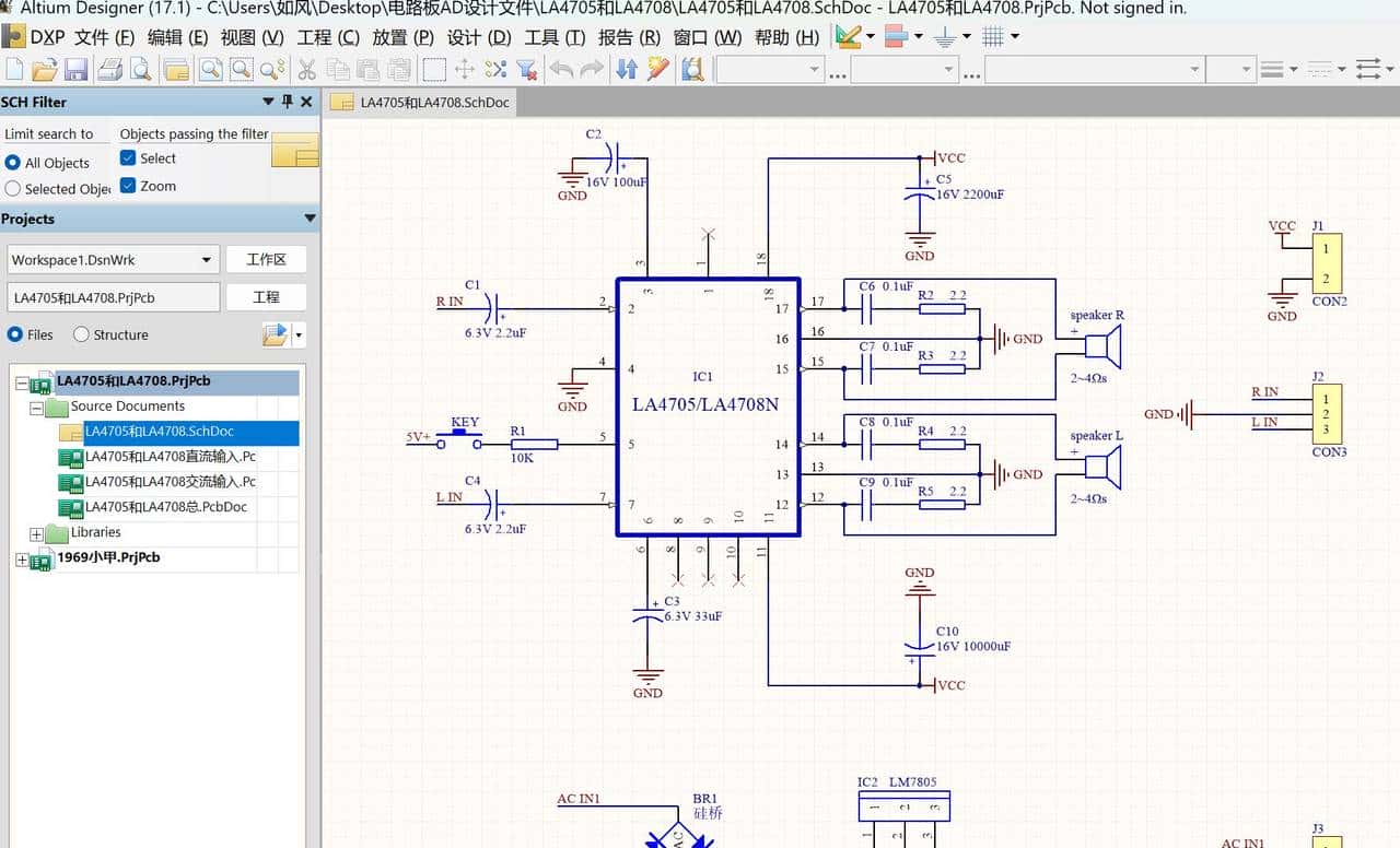 鲜有人知并且音质超好的25WX2/LA4705/4708HIFI功放芯片电路图