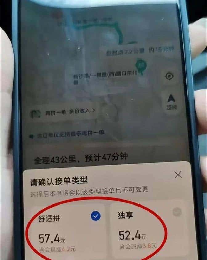 平台制定的游戏规则，自己真的执行到位吗？