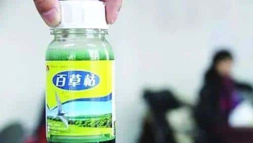 台战机清晨紧急起飞模拟制敌空袭;国航客机内有乘客自杀身亡 ;美国警察从示威者头上碾过