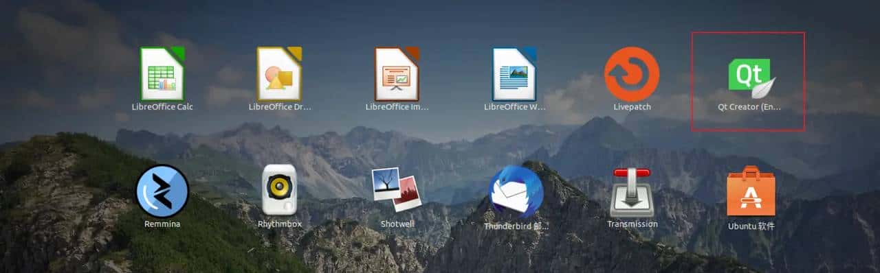 ubuntu下搭建Qt开发环境（详细步骤）