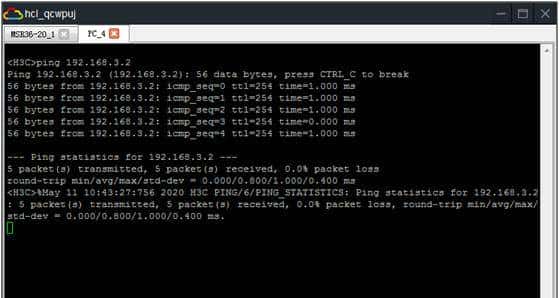 VLAN 学习笔记(二)