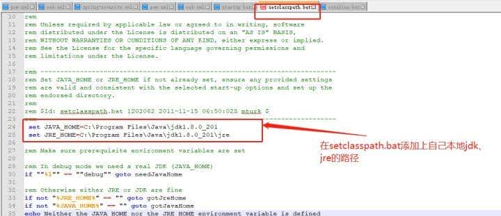 Java Web从入门到实战