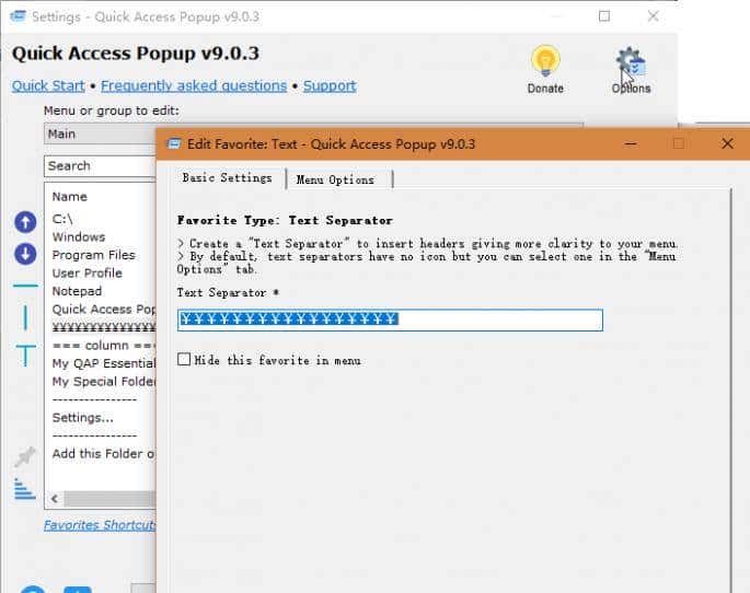 软网推荐:快速访问管理 项目再多也不怕