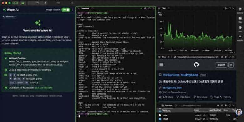 让命令行“长出一块桌面”：WaveTerminal使用实测与快速上手