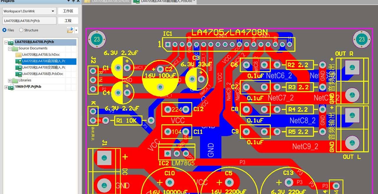 鲜有人知并且音质超好的25WX2/LA4705/4708HIFI功放芯片电路图